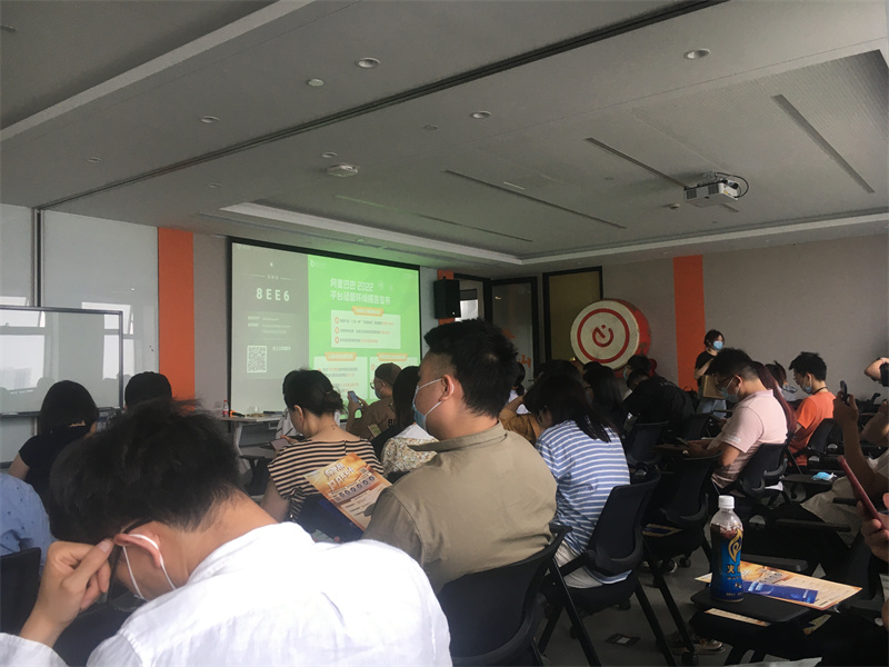Formazione Alibaba, apprendimento continuo