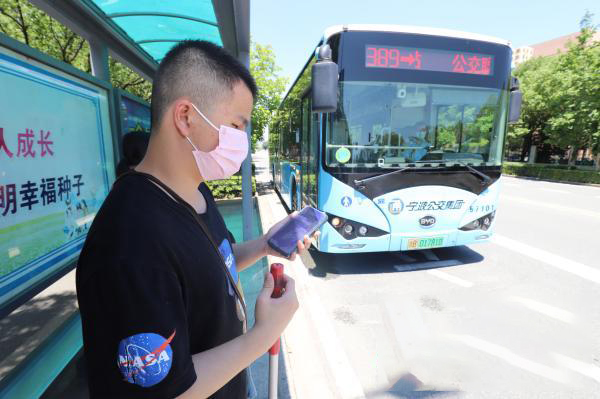 Il primo autobus guida a Ningbo è disponibile per i non vedenti