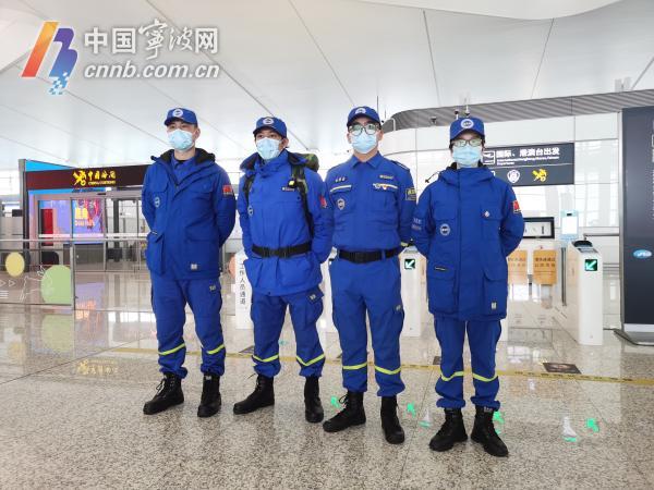 I membri del team di Ningbo 4 sono partiti per la Turchia per eseguire i soccorsi in caso di terremoto