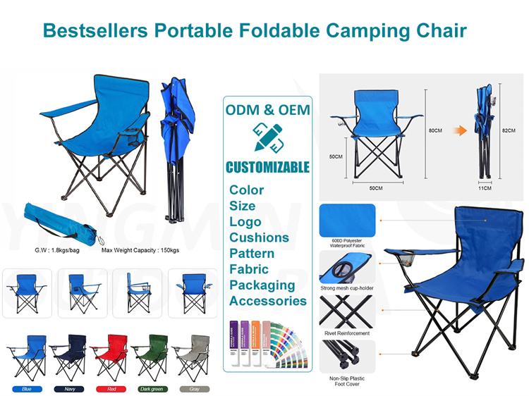 Questa sedia pieghevole da campeggio Bestseller ha uno stile che ti piace?