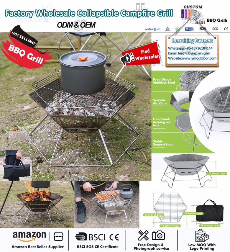 Questo era il miglior fuoco da campo portatile.