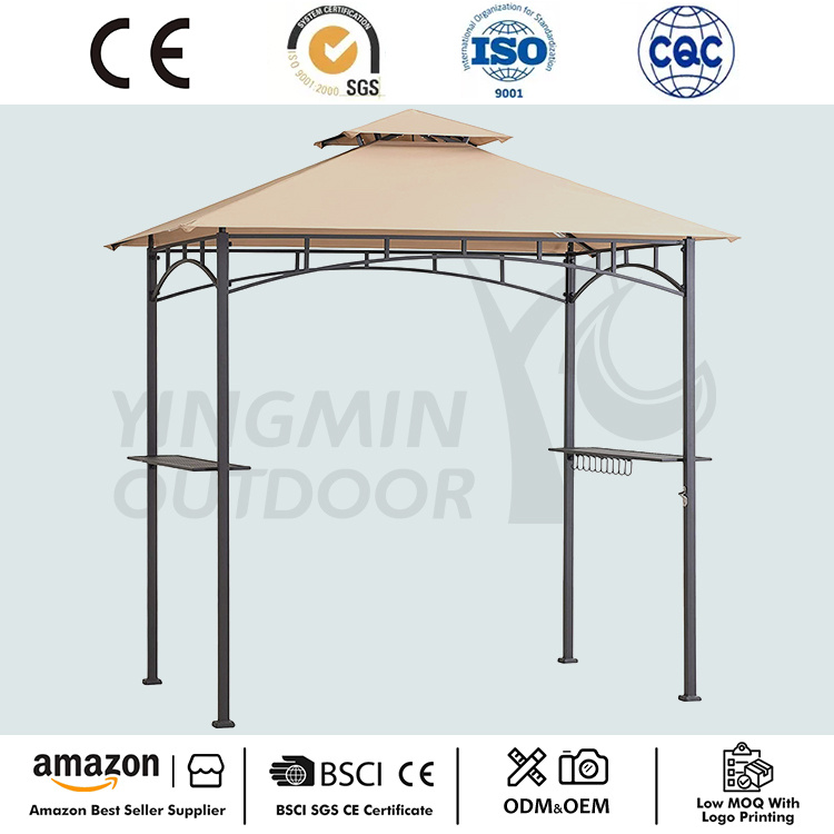 Gazebo alla griglia del patio esterno