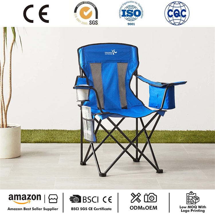 Sedia da campeggio pieghevole portatile con dispositivo di raffreddamento